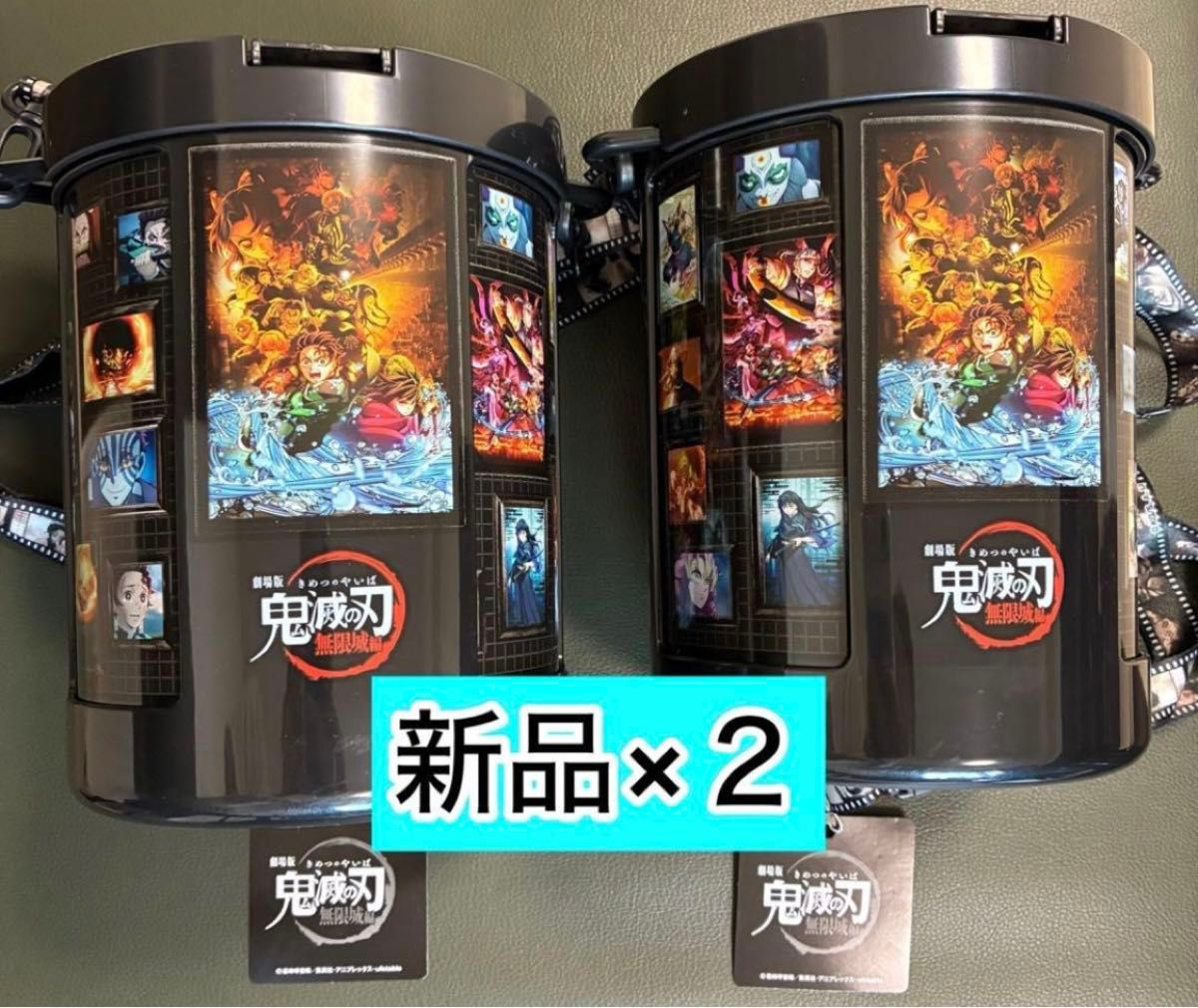 鬼滅の刃 無限城編 メモリアルポップコーンボックス ポップコーン