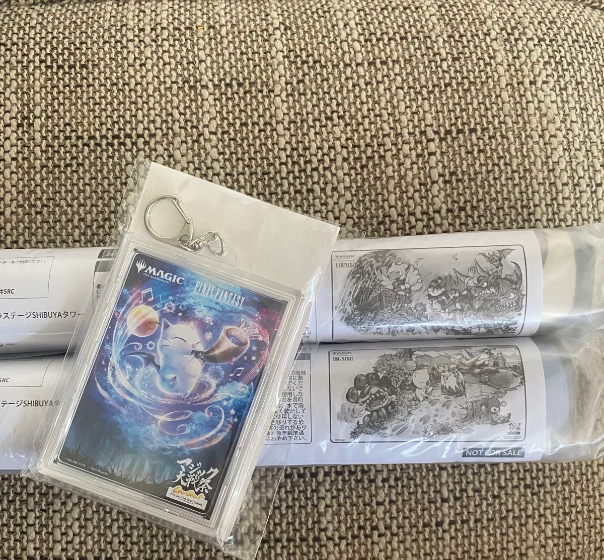 MTG マジック大戦祭 宝物 チョコボ プレイマット マジック大戦祭