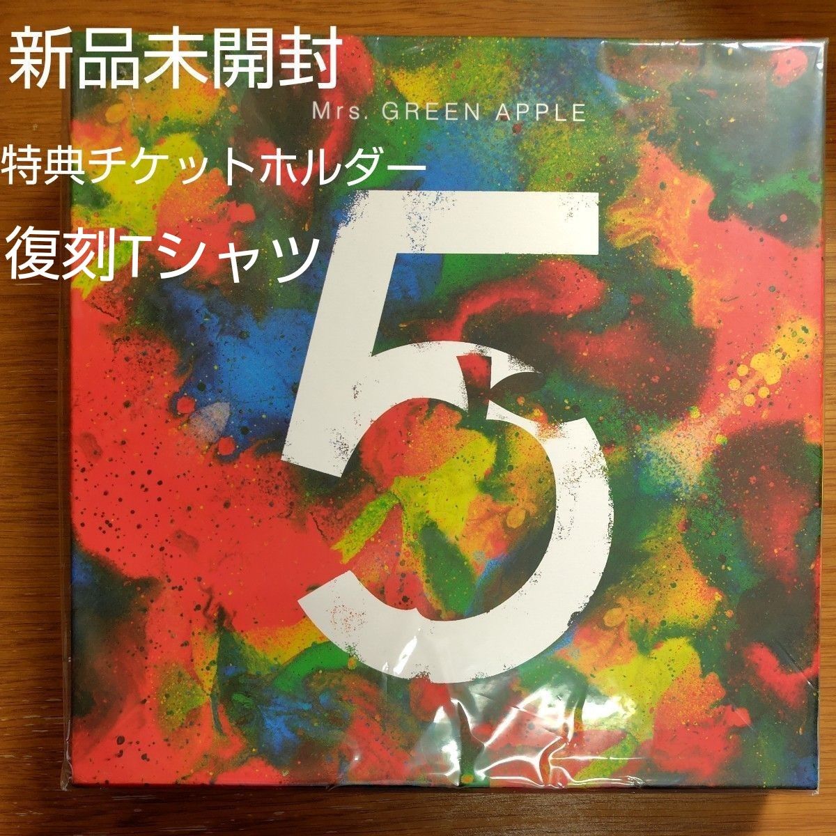 邦楽 Mrs.GREEN APPLE 5 COMPLETE BOX 邦楽 Mrs.GREENAPPLE 5 COMPLETE