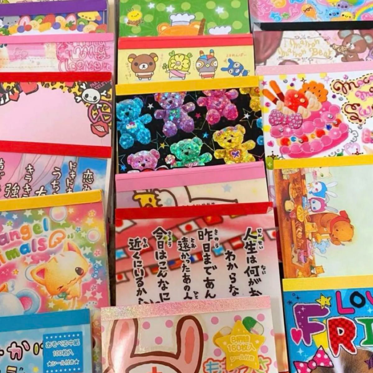 国内作家様メモ帳等まとめ売り 【公式通販】