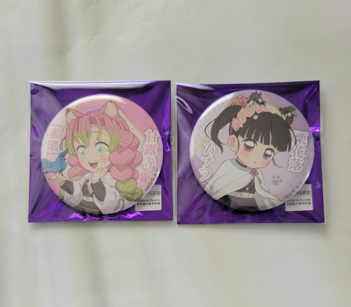 妖狐×僕SS 春乙女祭 白鬼院凜々蝶 ナンジャタウン 缶バッジ 【公式通販】