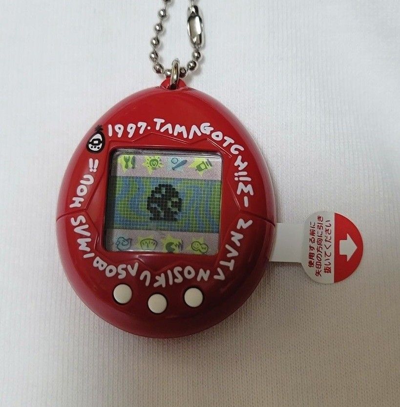 未開封 美品 1996年 初代 たまごっち コンプリート 1997年うずまき 未