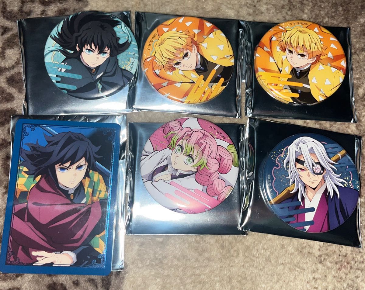 鬼滅の刃 絵札缶バッジ 冨岡義勇 時透無一郎 宇髄 不死川実弥 伊黒