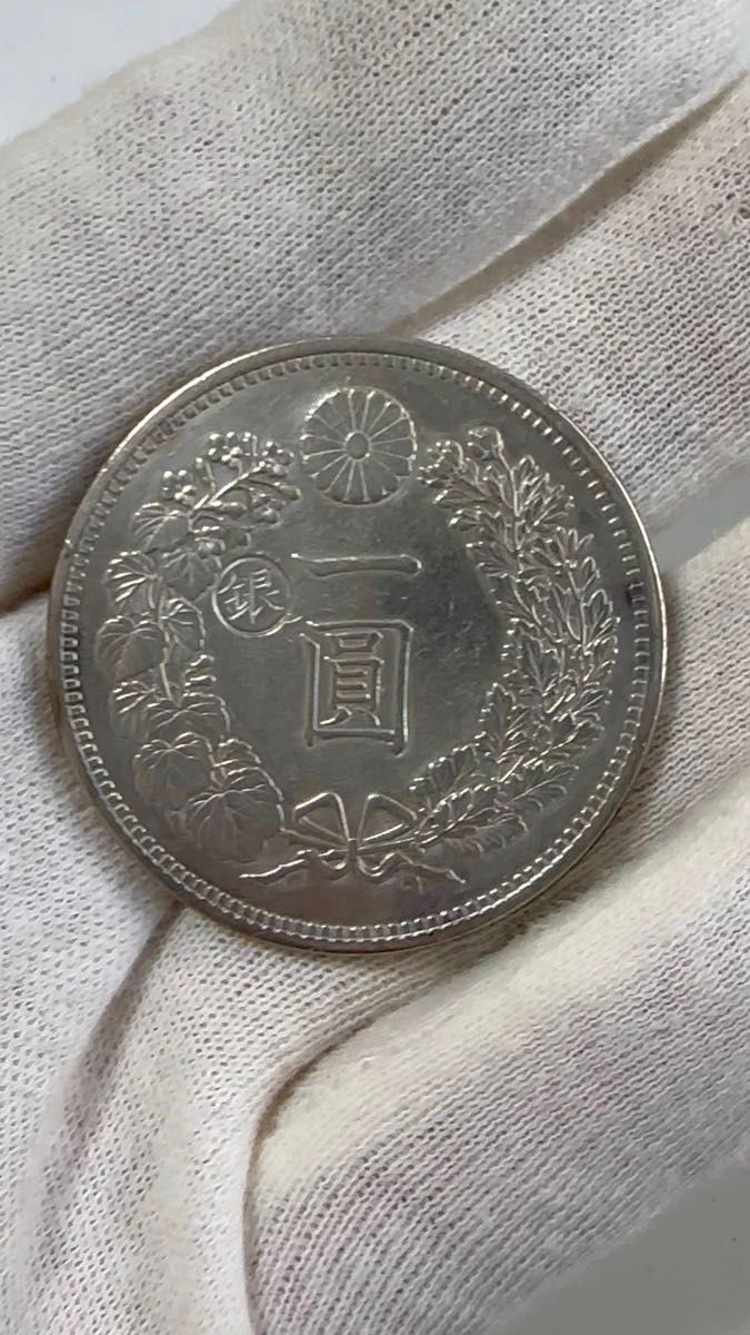本物保証】大型 一圓銀貨 丸銀左打 明治16年銘 貿易銀 明治8年銘(1875