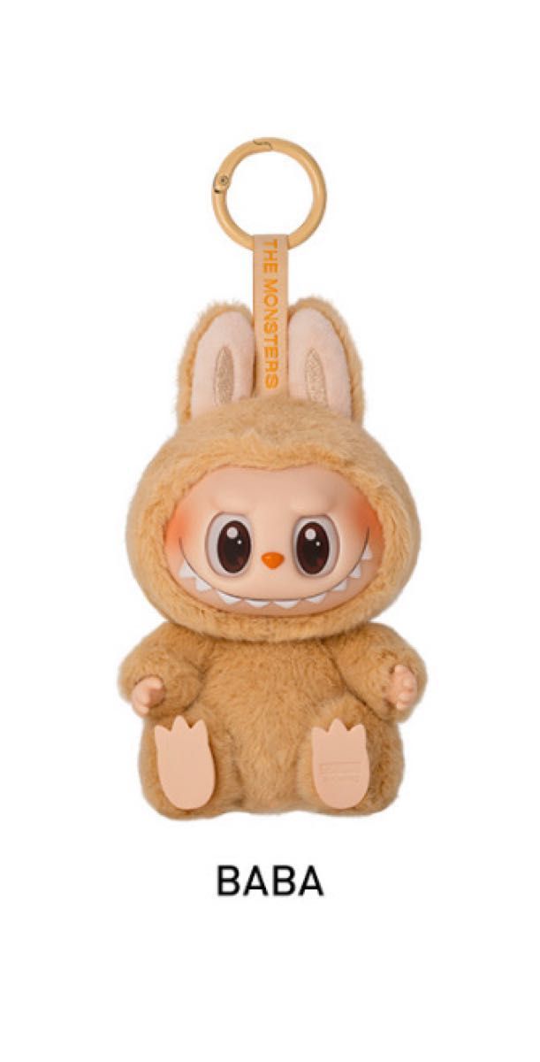 popmart ラブブ ハブアシート おすわり baba