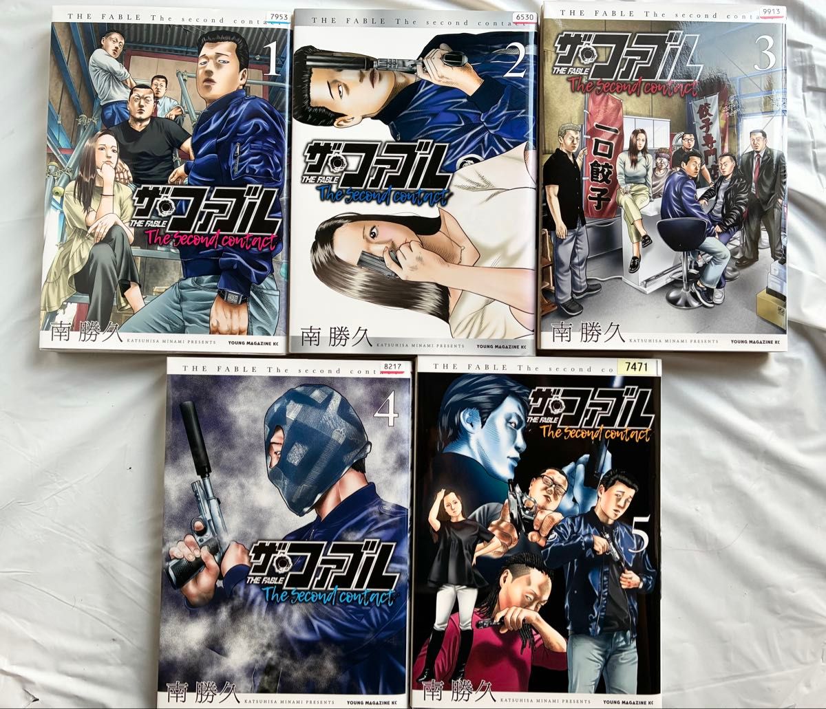 ザ・ファブル全巻1-22巻セカンドコンタクト1-9巻セット ファブル 1〜22
