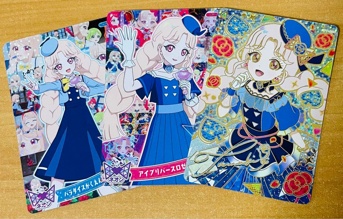 ひみつのアイプリ メモリアルカードパック コンプリートセット カード