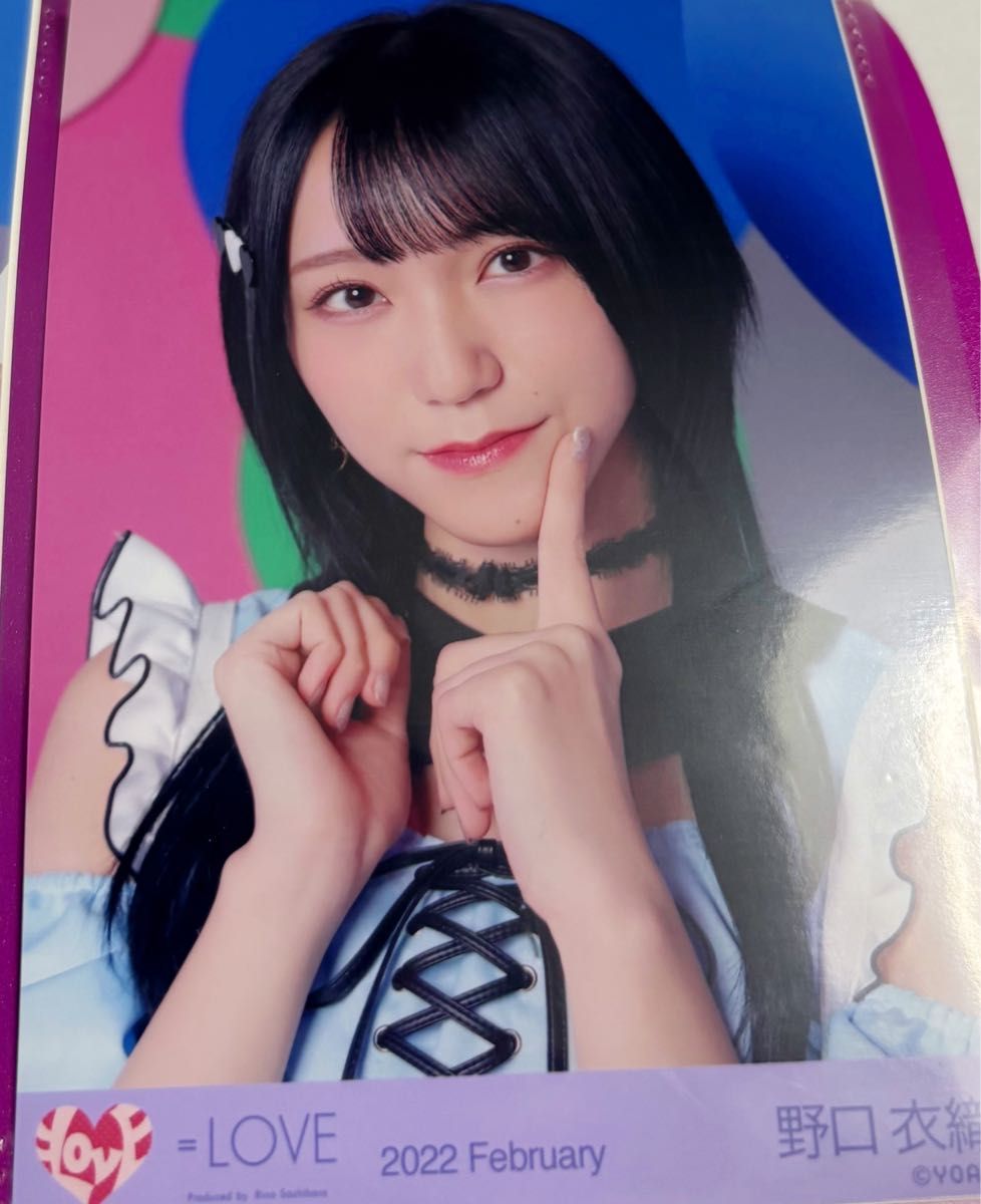 イコラブ 野口衣織 君と私の歌 直筆 生写真 コメあり イコラブ 君と