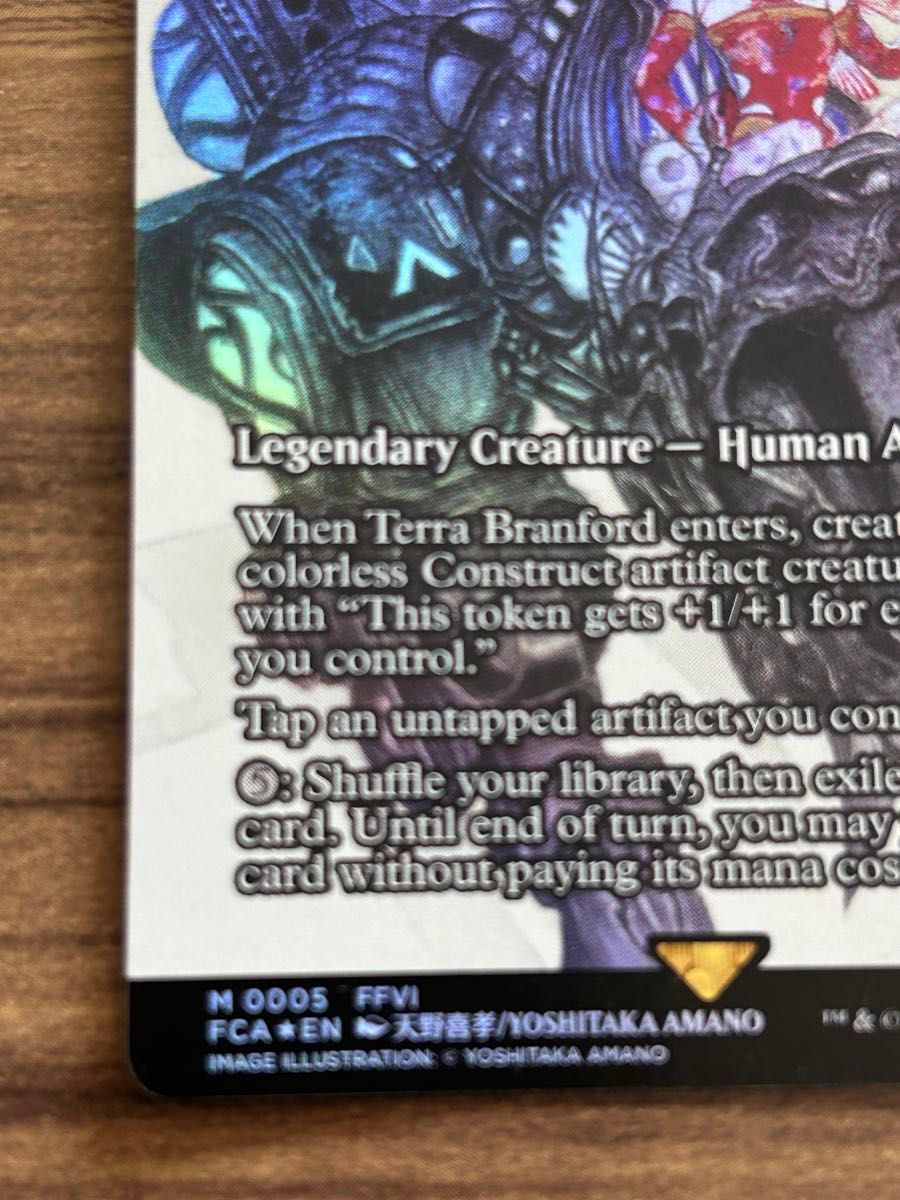 MTG FF ティナ・ブランフォード 継承史 FOIL MTG FF ティナ・ブラン