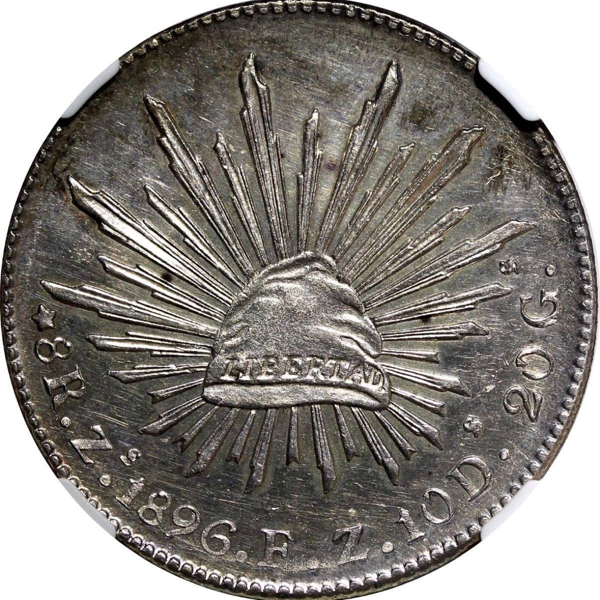 MS61】1896年 メキシコ 8レアル銀貨 貿易銀 本物保証｜Yahoo!フリマ