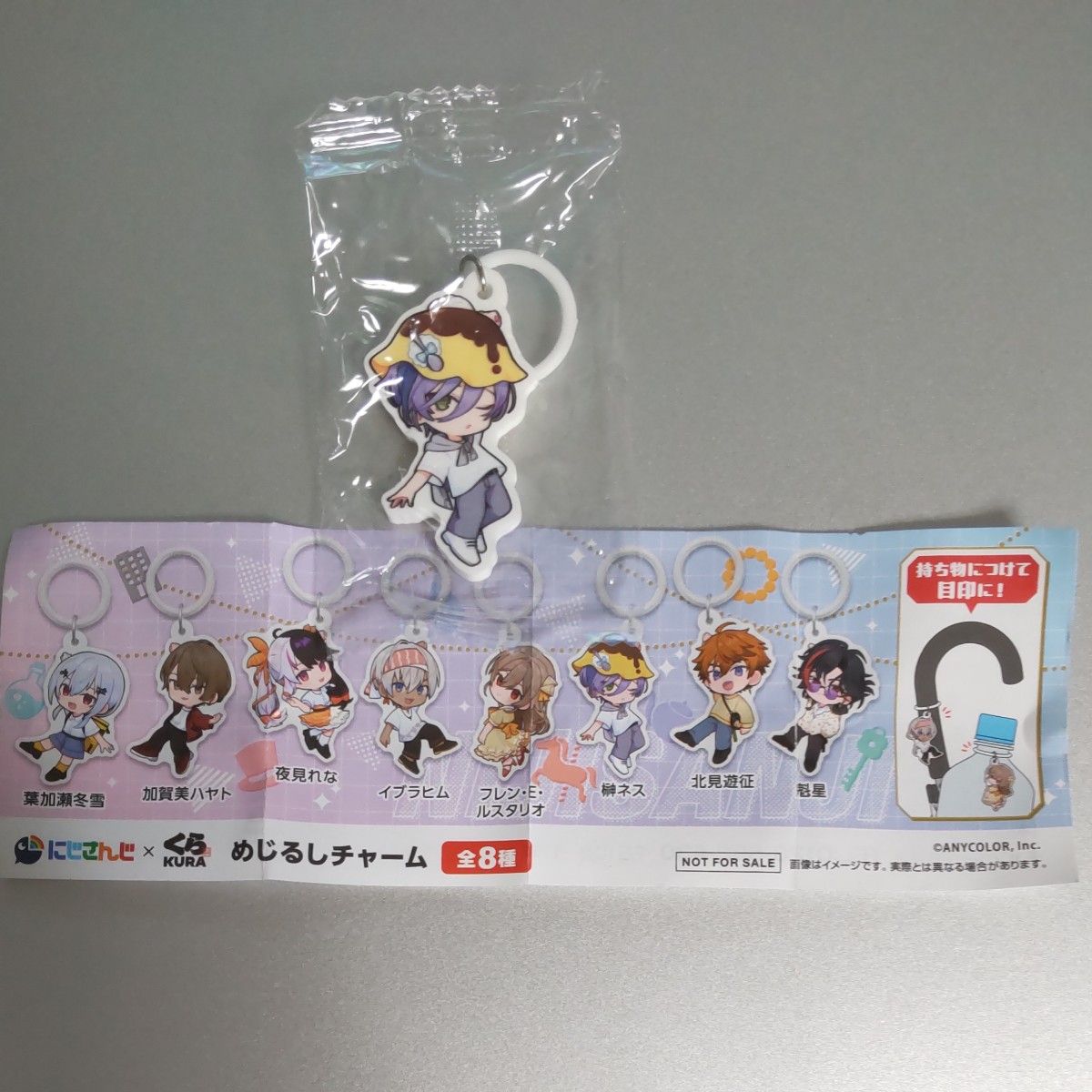 匿名配送】にじさんじ グッズ まとめ売り 325点セット 匿名配送】にじ