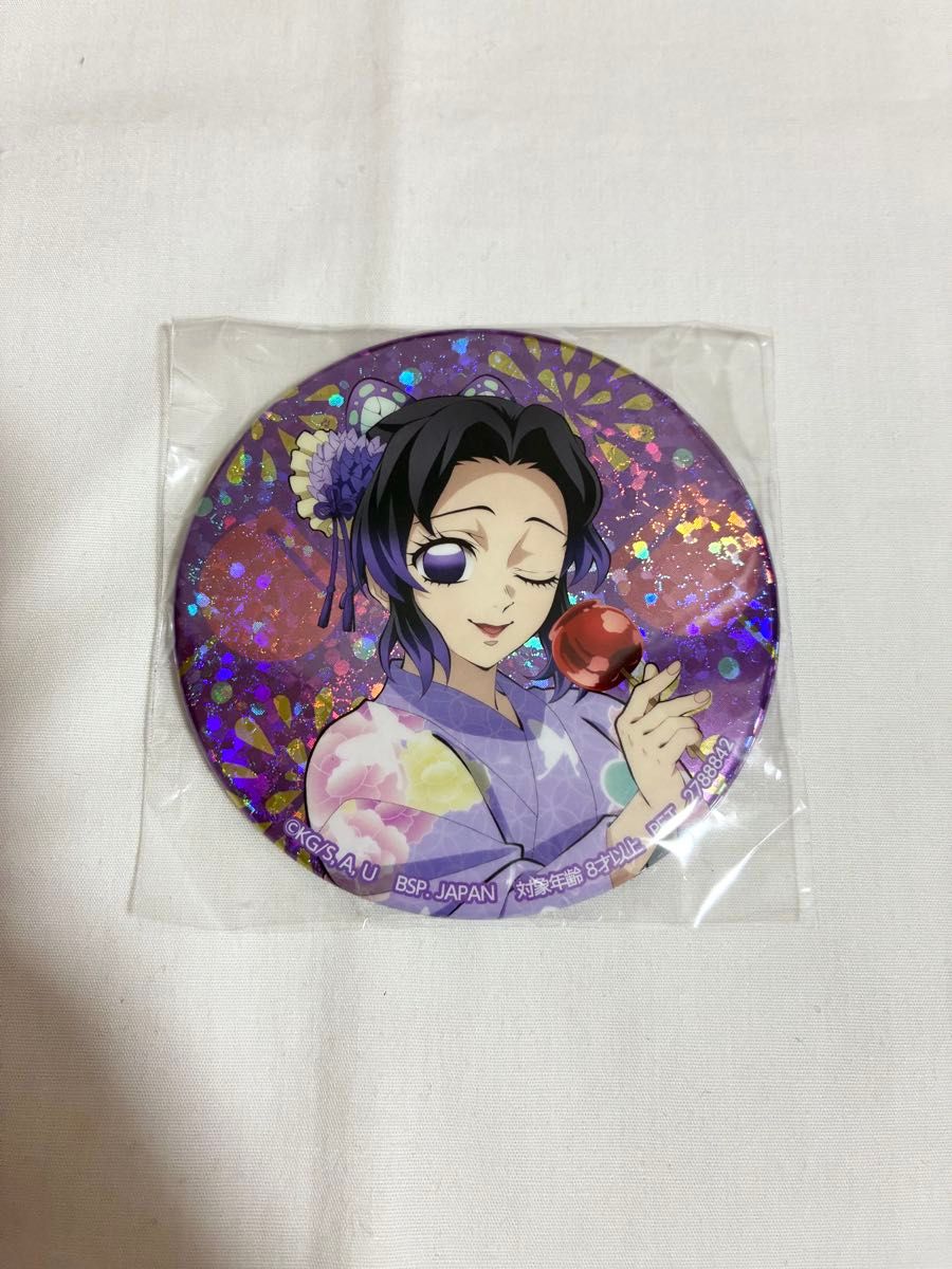 ナムコ限定 鬼滅の刃 ホログラム缶バッジ 漆ノ章 ナムコ 1種 1点 胡蝶