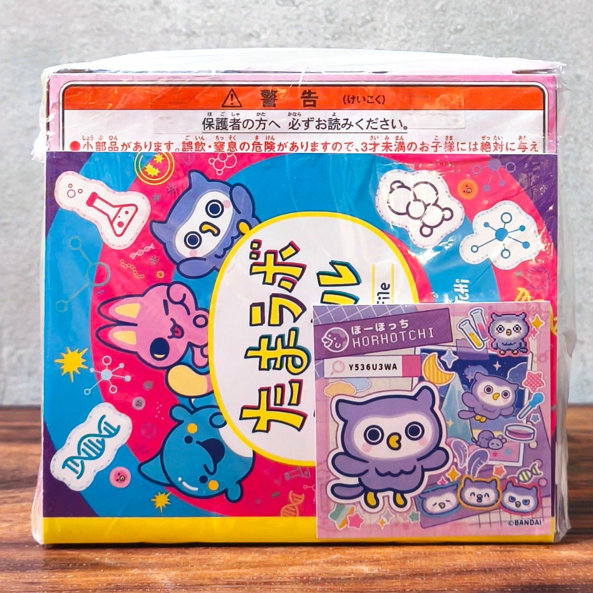 たまごっちパラダイス tamagotchi ファッション paradise3種セット