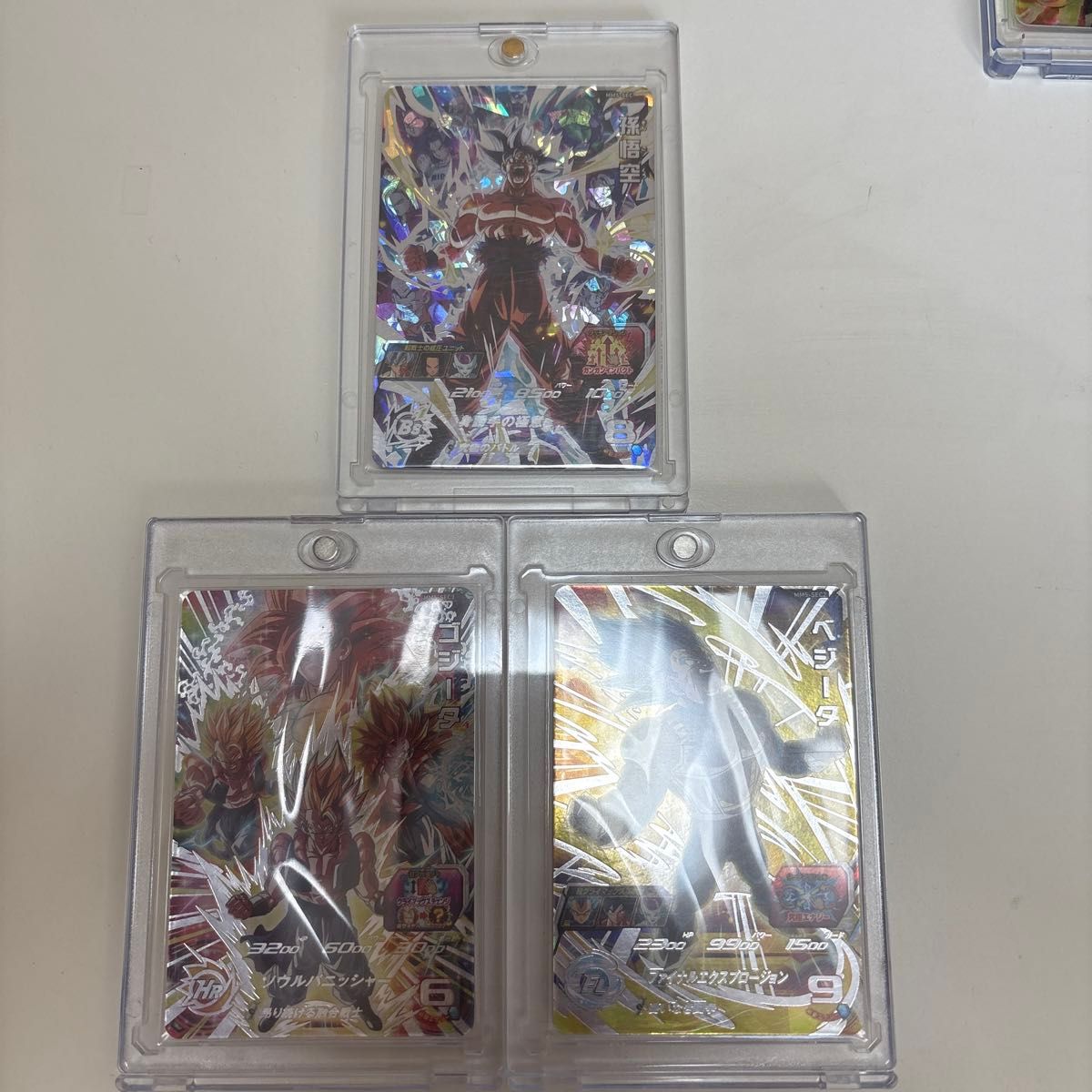 ドラゴンボールヒーローズ lc mm5 コンプセット ドラゴンボール