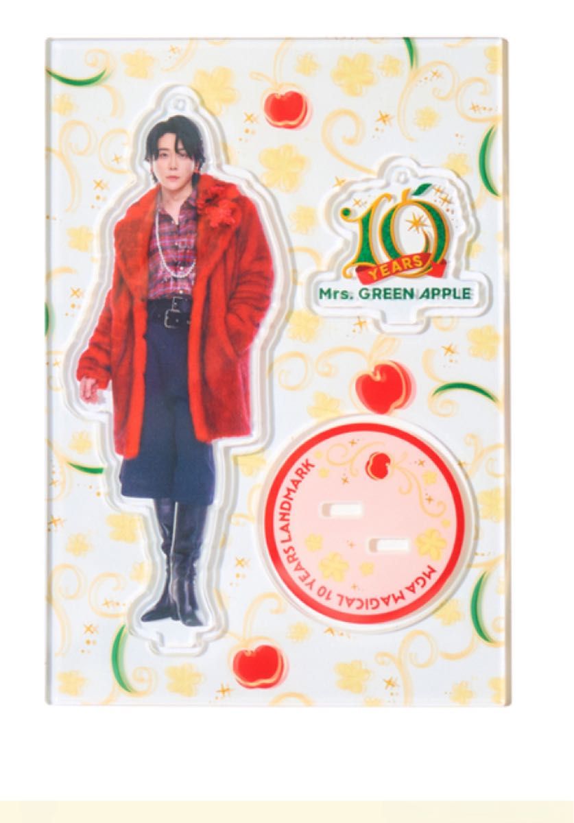 Mrs. GREEN APPLE アクリルスタンドセット 箱付き Mrs. GREEN APPLE
