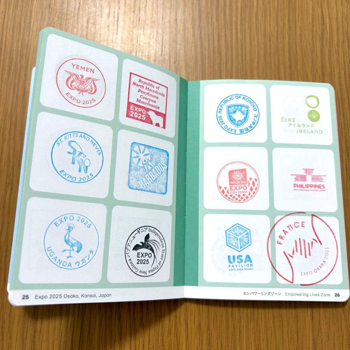 数量限定】関西万博 スタンプパスポート 全箇所コンプリート版 会場