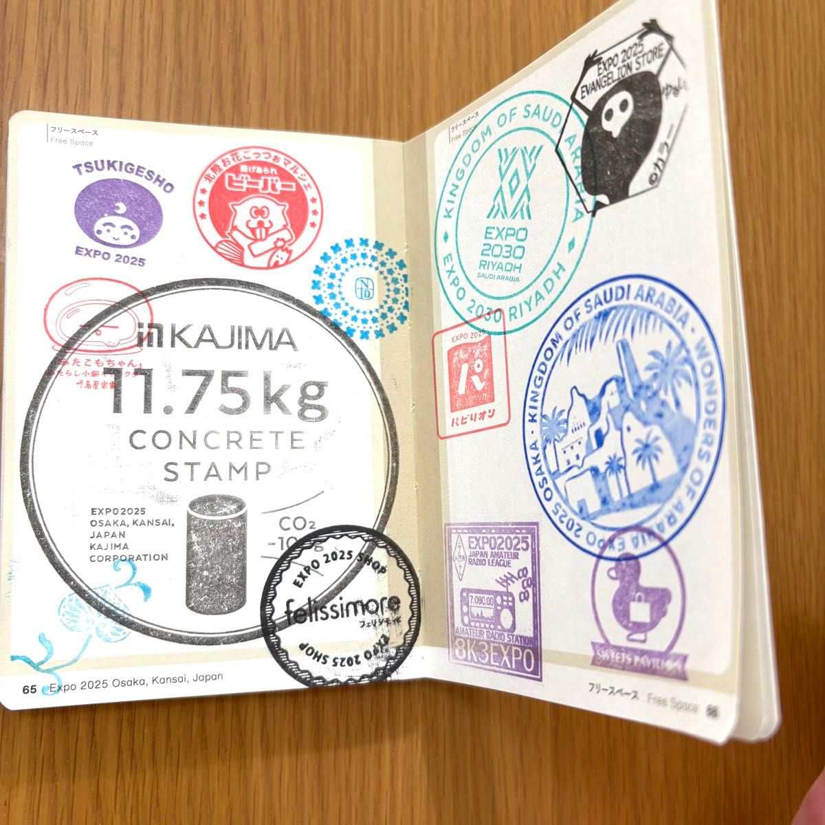 数量限定】関西万博 スタンプパスポート 全箇所コンプリート版 会場