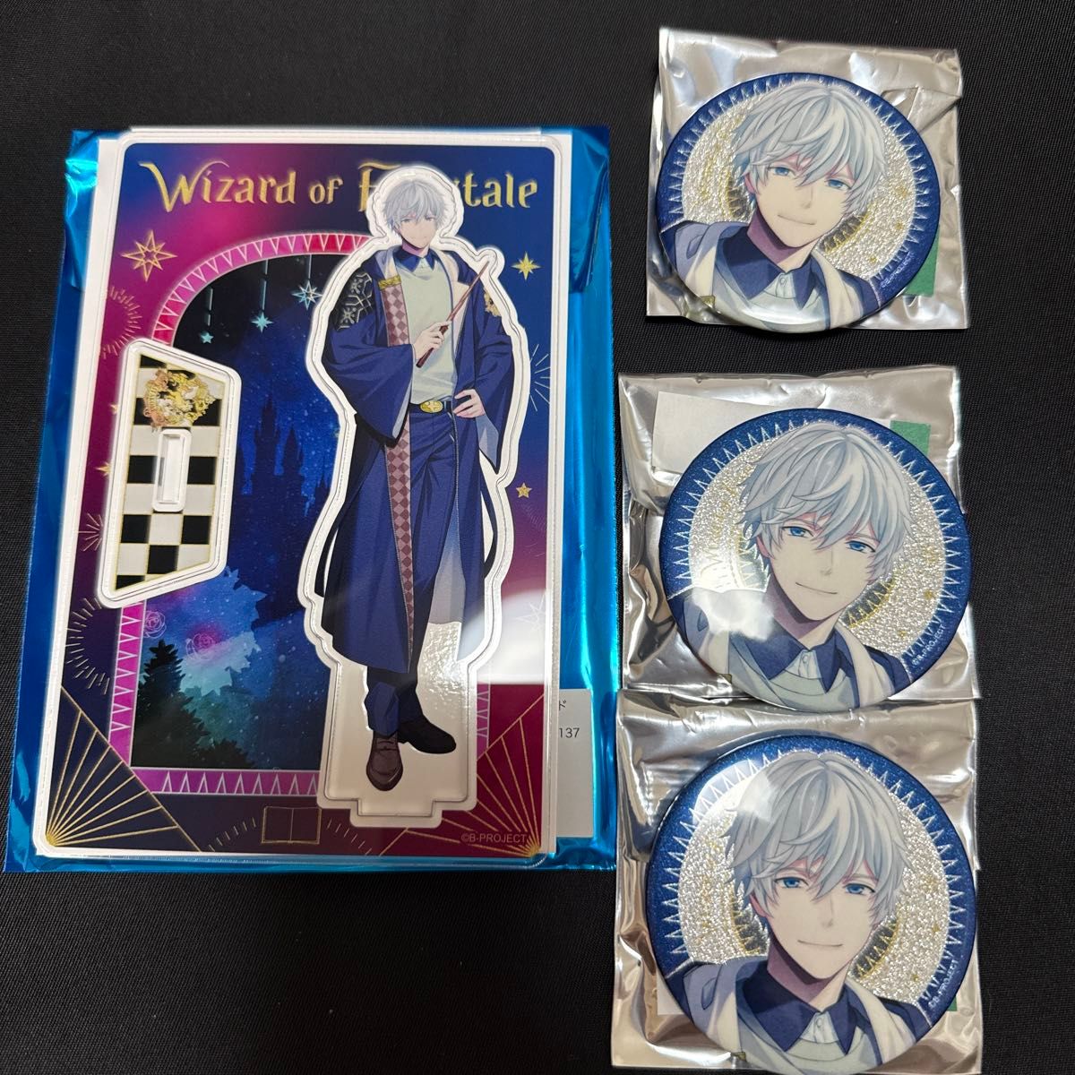 当選書付き B-PROJECT Bプロ 北門倫毘沙 激レア 限定アクリルスタンド