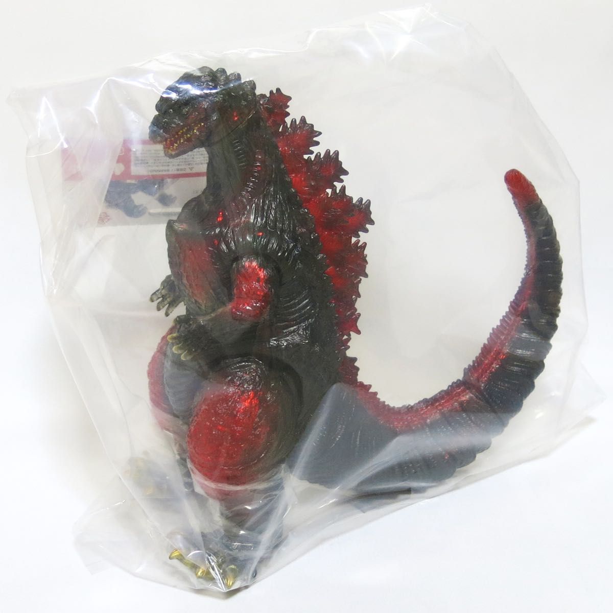 サルジルシ ゴジラ2016 シン・ゴジラ第4形態 ソフビ 6期カラー