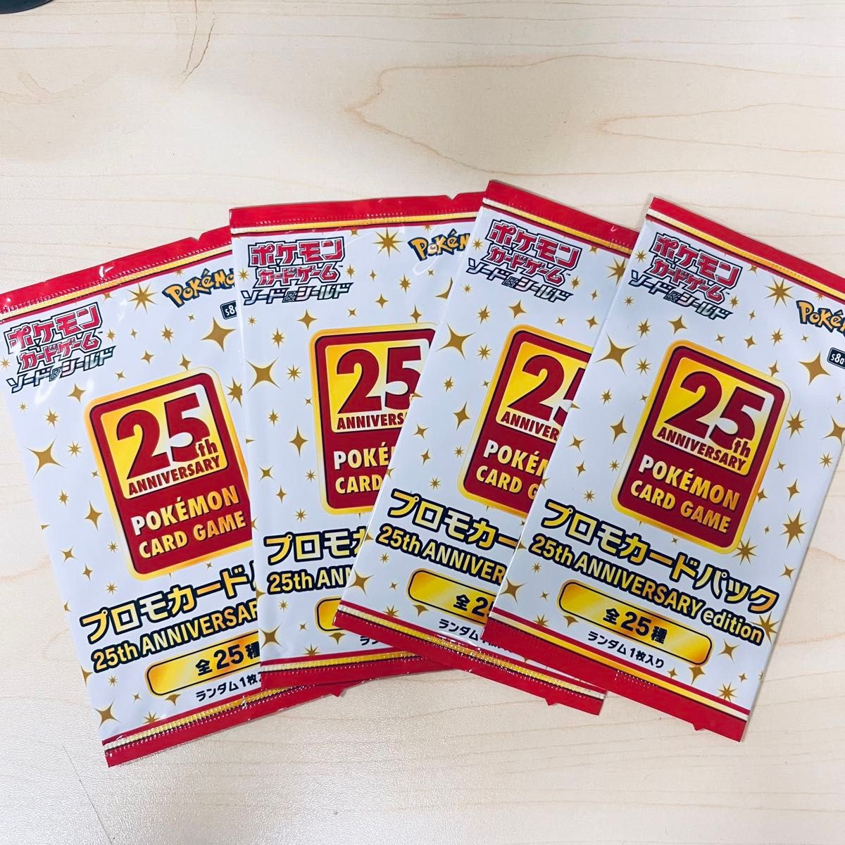 ポケモンカードゲーム 25周年 anniversary プロモ4パック ポケカ 25th