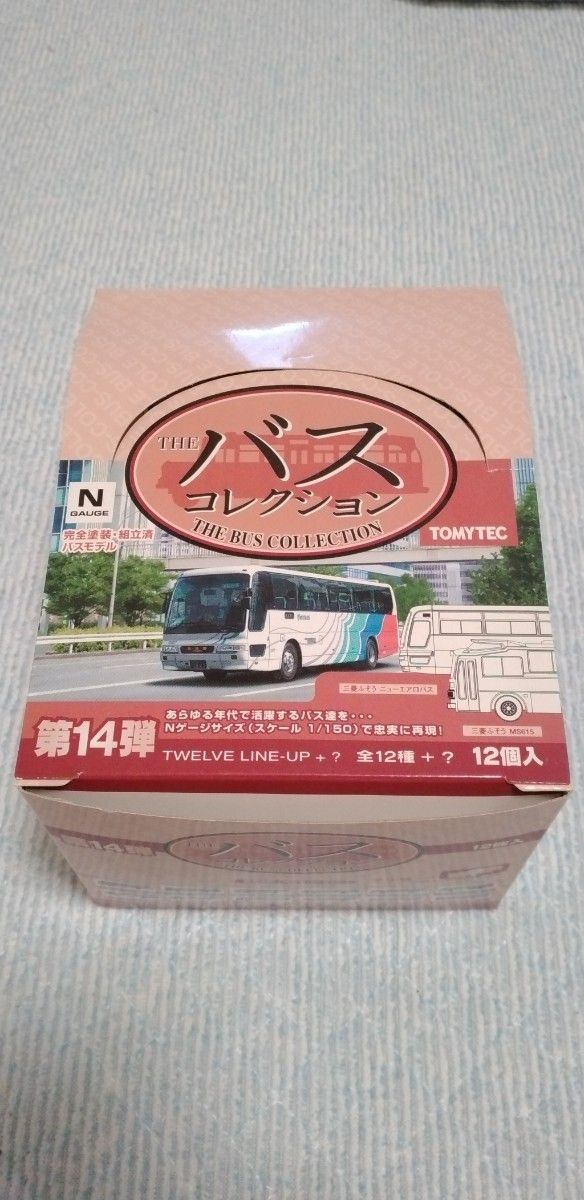 THE バスコレクション第14弾10台セット シークレットあります 鉄道模型