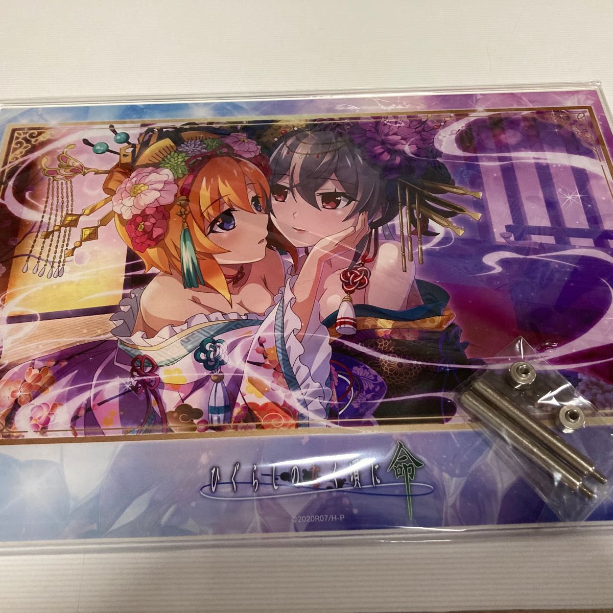 ☆激レア☆WEBくじ ひぐらしのなく頃に 命【A賞】竜宮レナBIGアクリル