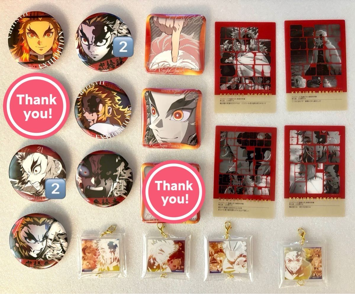 鬼滅の刃 柱展 マニアック缶バッジ エモーショナル缶バッジ 未開封 時透