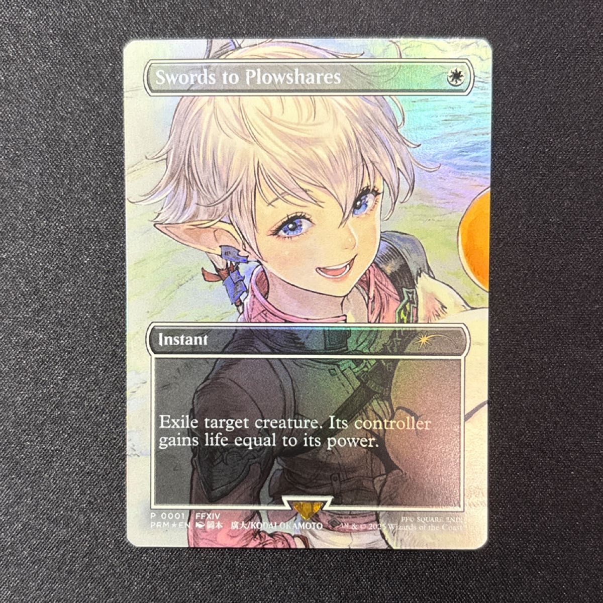 MTG 剣を鍬に ffプロモセット MTG剣を鍬に/Swords to Plowshares FF