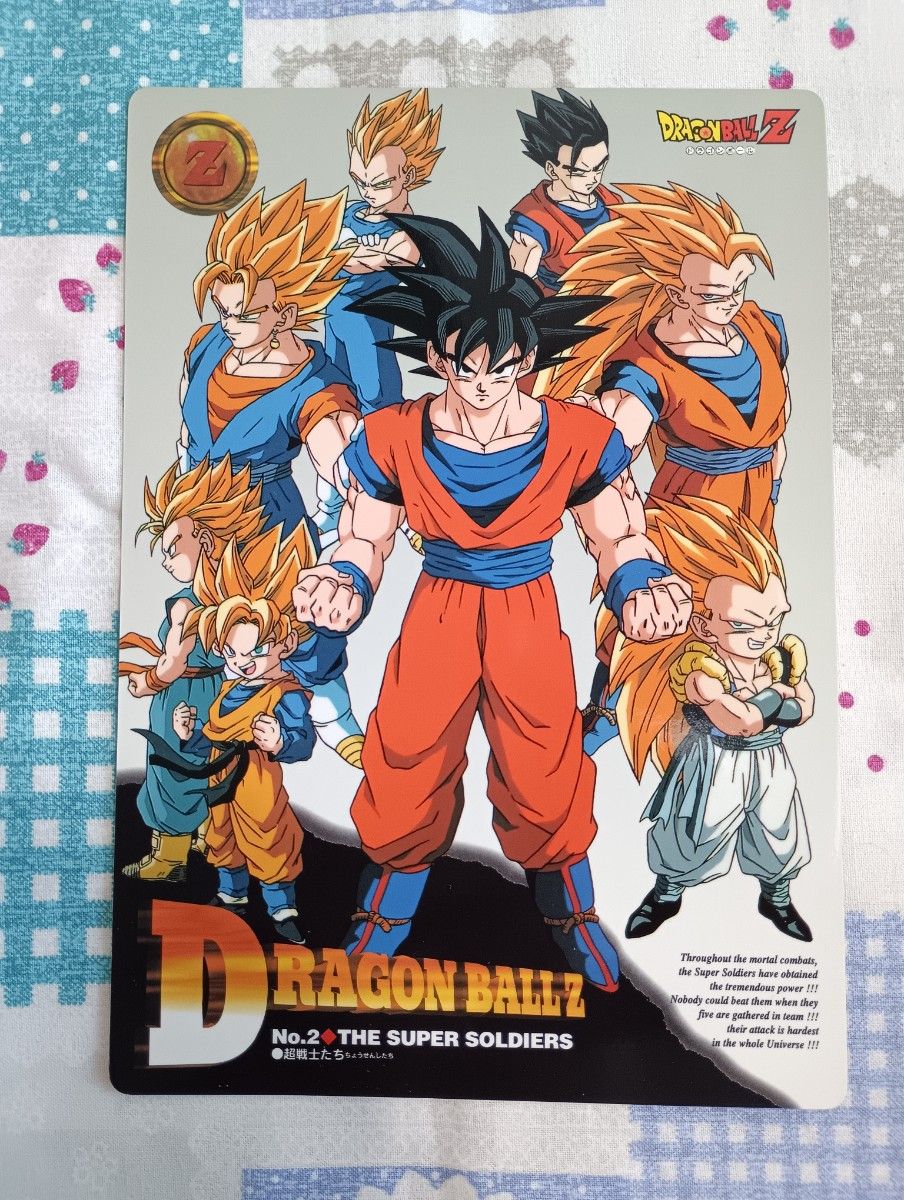 ドラゴンボール 非売品 ジャンボカードダス 1994 東京トイショー 鳥山