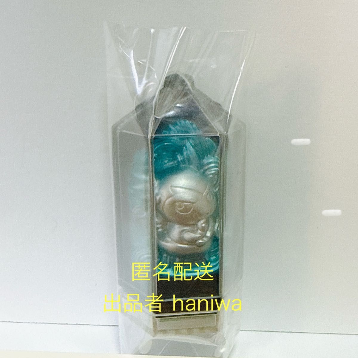 ソウルドール チビランシーン レジェンズ 甦る竜王伝説 レジェンブック