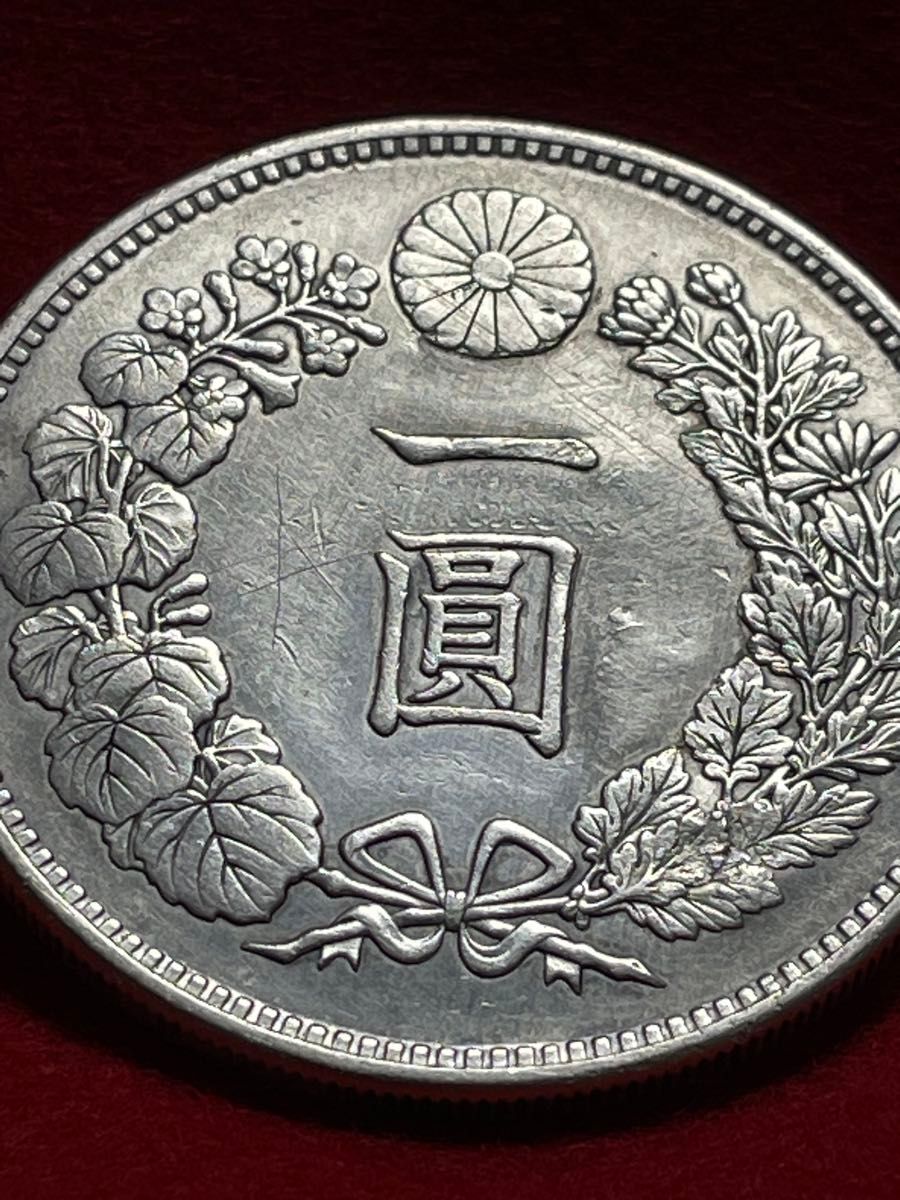 No.0728 古銭 近代銭 新1円銭銀貨 大型 明治19年 前期 本物