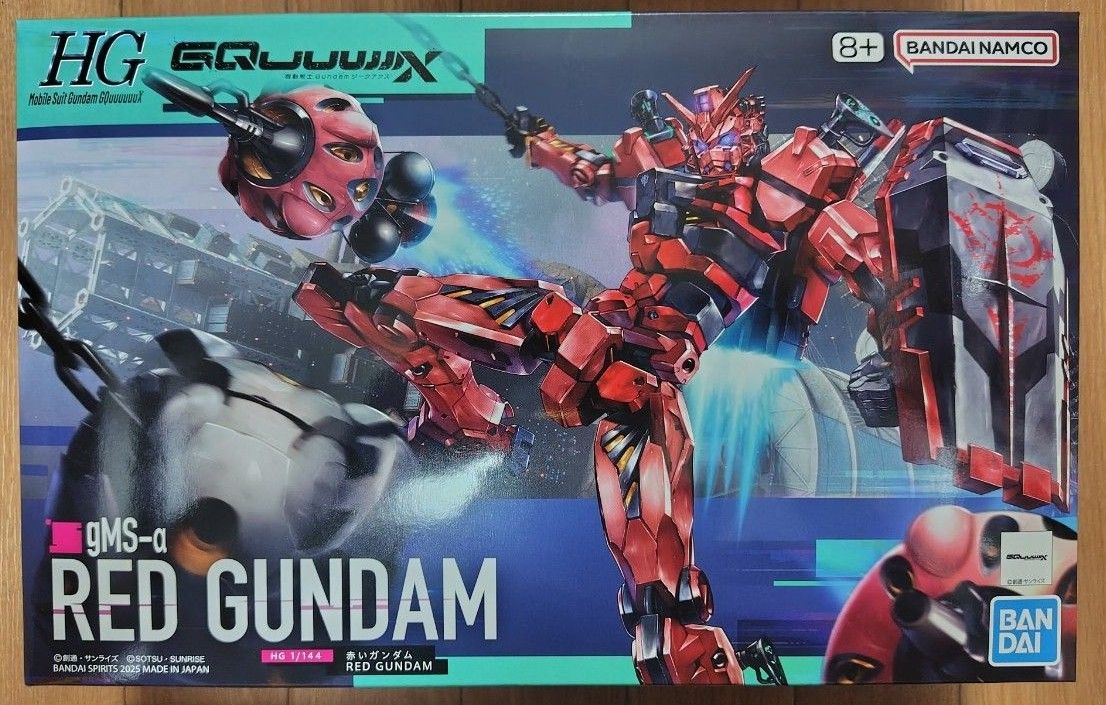 赤いガンダム エグザベ専用ギャン(ハクジ装備) hg ジークアクス