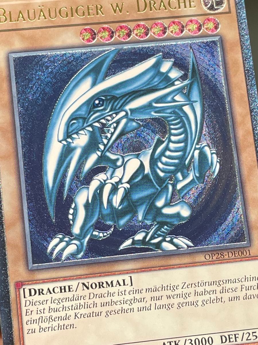 遊戯王 青眼の白龍 OTS28 レリーフ 北米版 OP28-EN001 遊戯王 英語