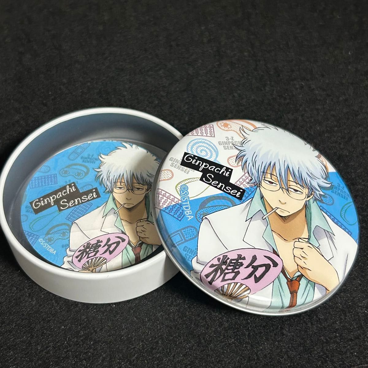 坂田銀時 缶バッジ グッズ-バッチ】銀魂. 缶バッジコレクション＜坂田