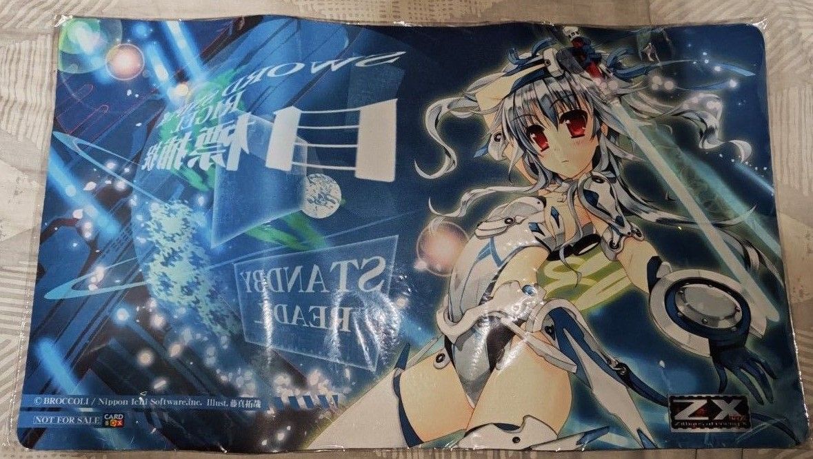 クラスター ボンバーガール アサギ ラバープレイマット クラスター