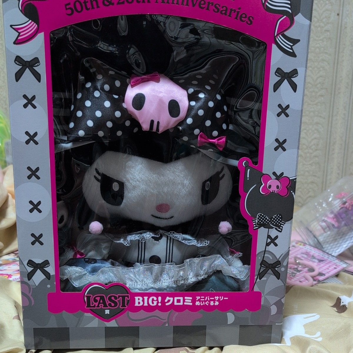マイメロクロミ一番くじ アニバーサリー 23点A賞フィギュアまとめ売り
