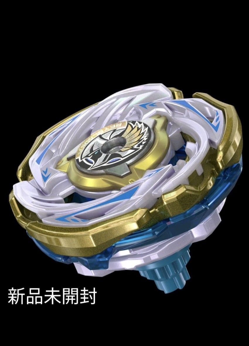 レアベイ ワルキューレボルトS4-70V メタルコート:ゴールド未開封(新品