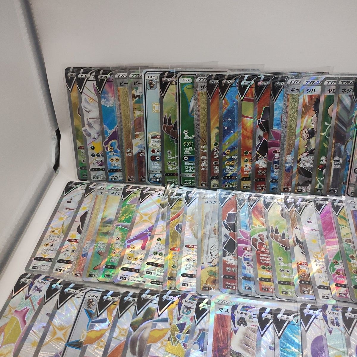 ポケモンカード SR以上 100枚 まとめ売り ポケカ｜Yahoo!フリマ（旧