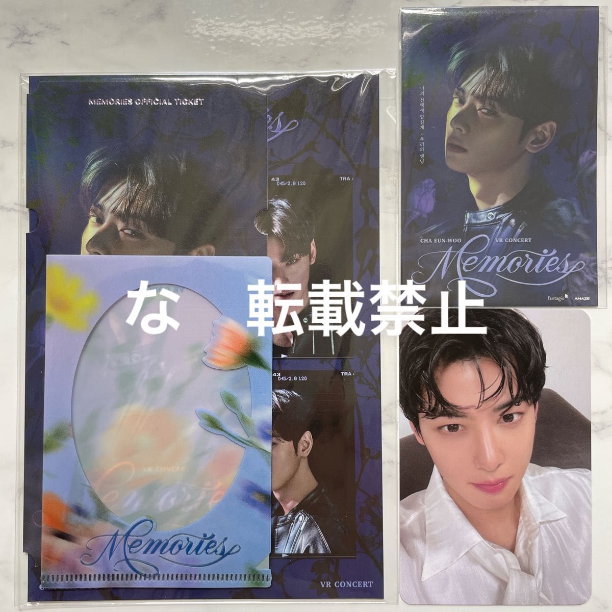 新品未開封】チャウヌeunwoo ペンミソウルFC&入場特典セット