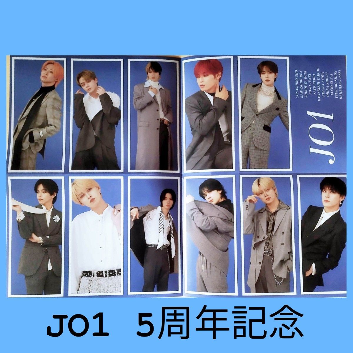 JO1 全員サイン会 ポスター BE CLASSIC JO1全員サイン JO1 全員サイン