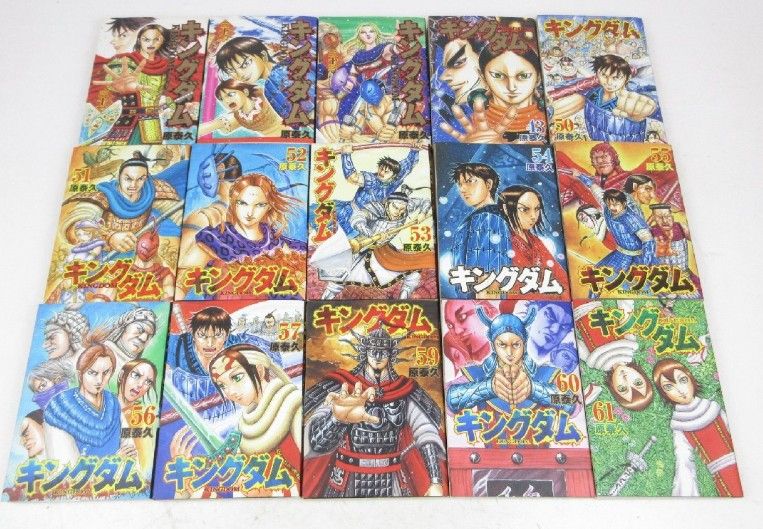 キングダム 1〜75巻 セット 漫画 コミック マンガ 原泰久 キングダム