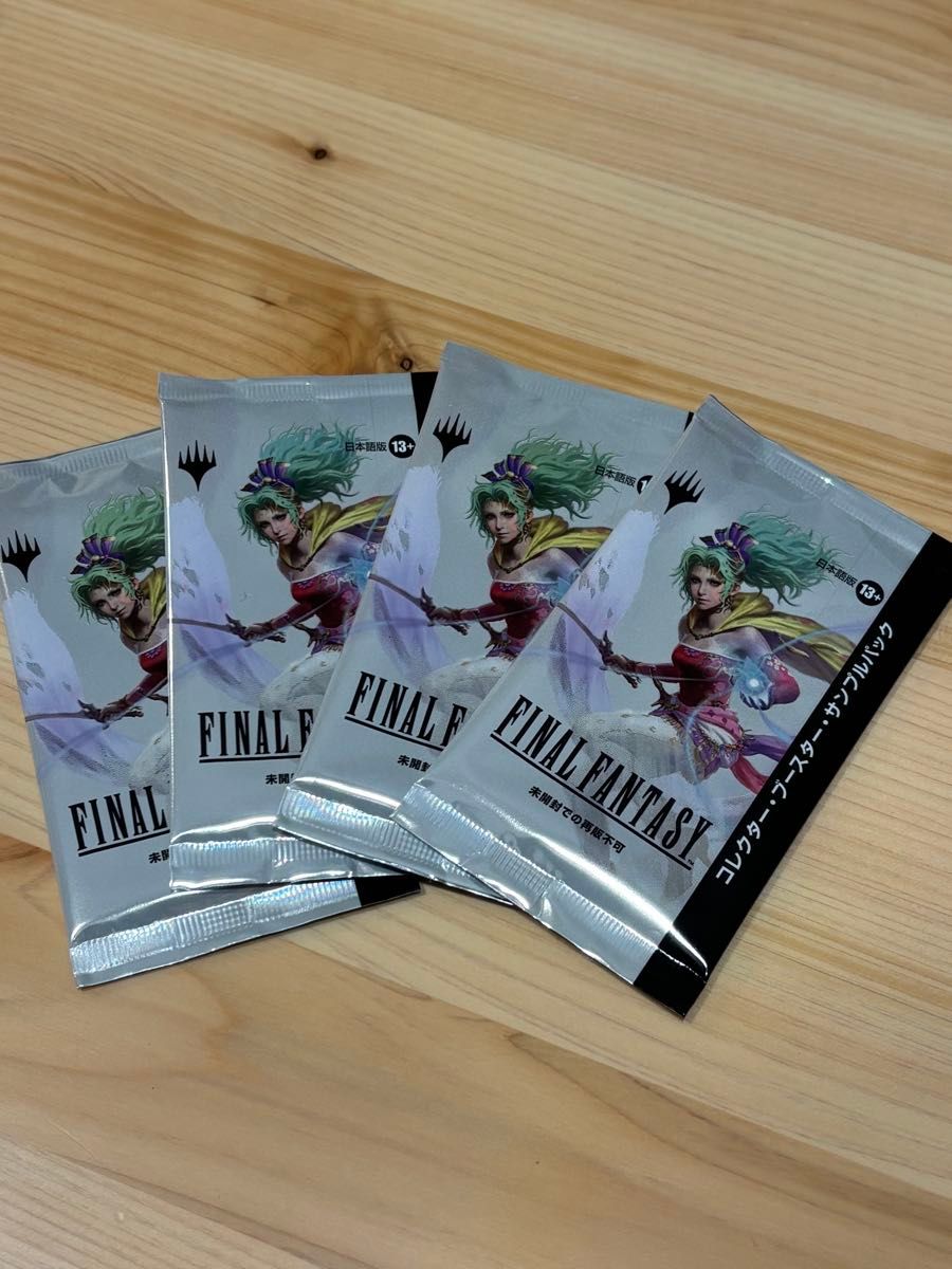 ファイナルファンタジー サンプルパック コレクターブースター 日本語