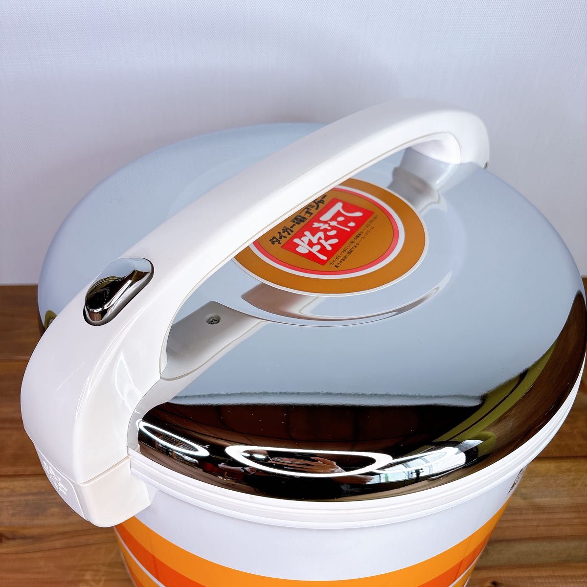 昭和レトロ タイガー 保温ジャー JHR-270 Yahoo!オークション