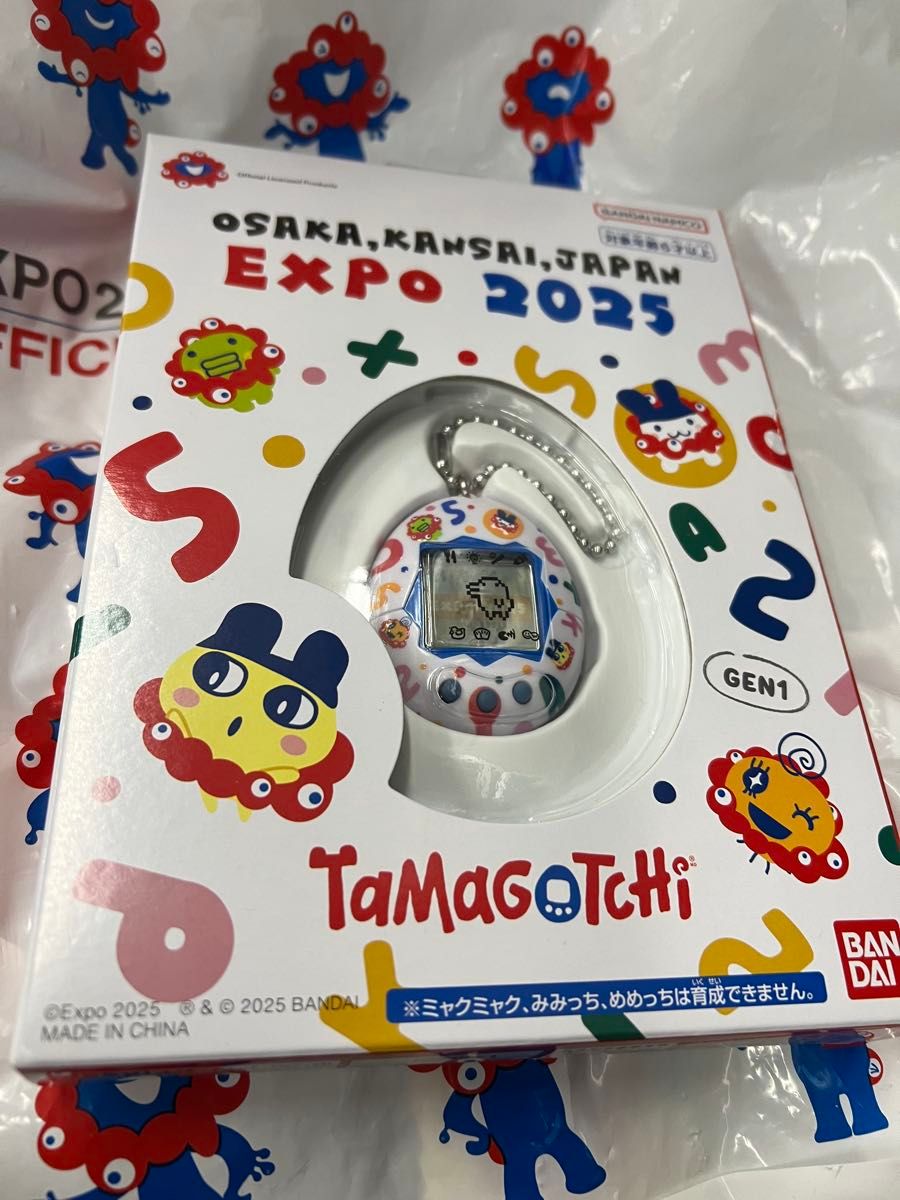 EXPO2025 大阪関西万博会場限定 ミャクミャクたまごっち