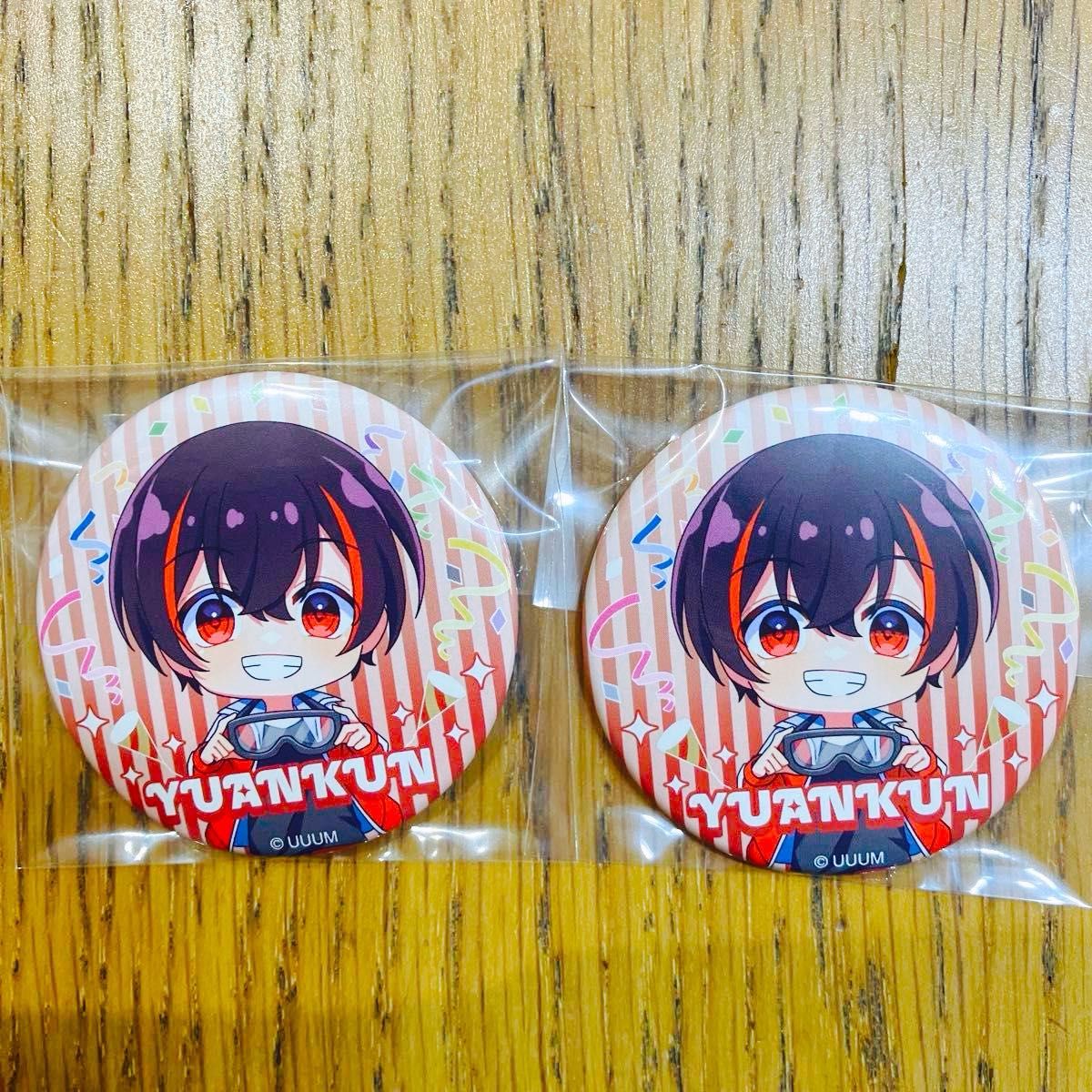 新品未使用 カラフルピーチ ゆあんくん ぷぴぱ からぴち 缶バッジ