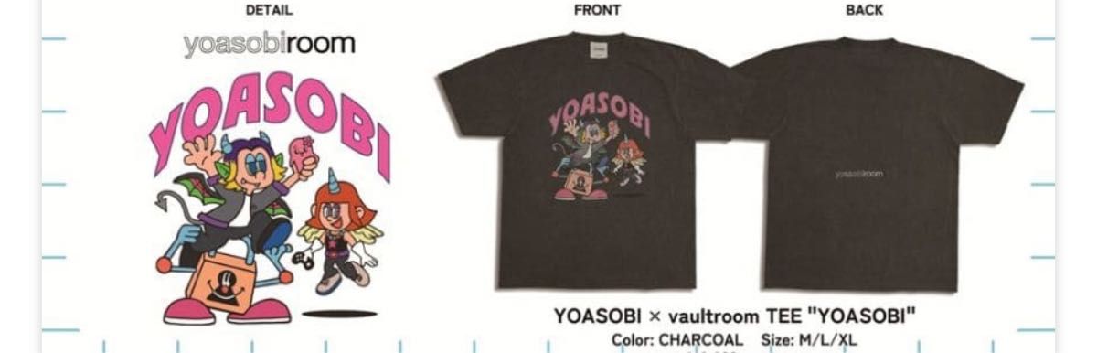 YOASOBI × vaultroom TEE チャコール XL おまけ付き