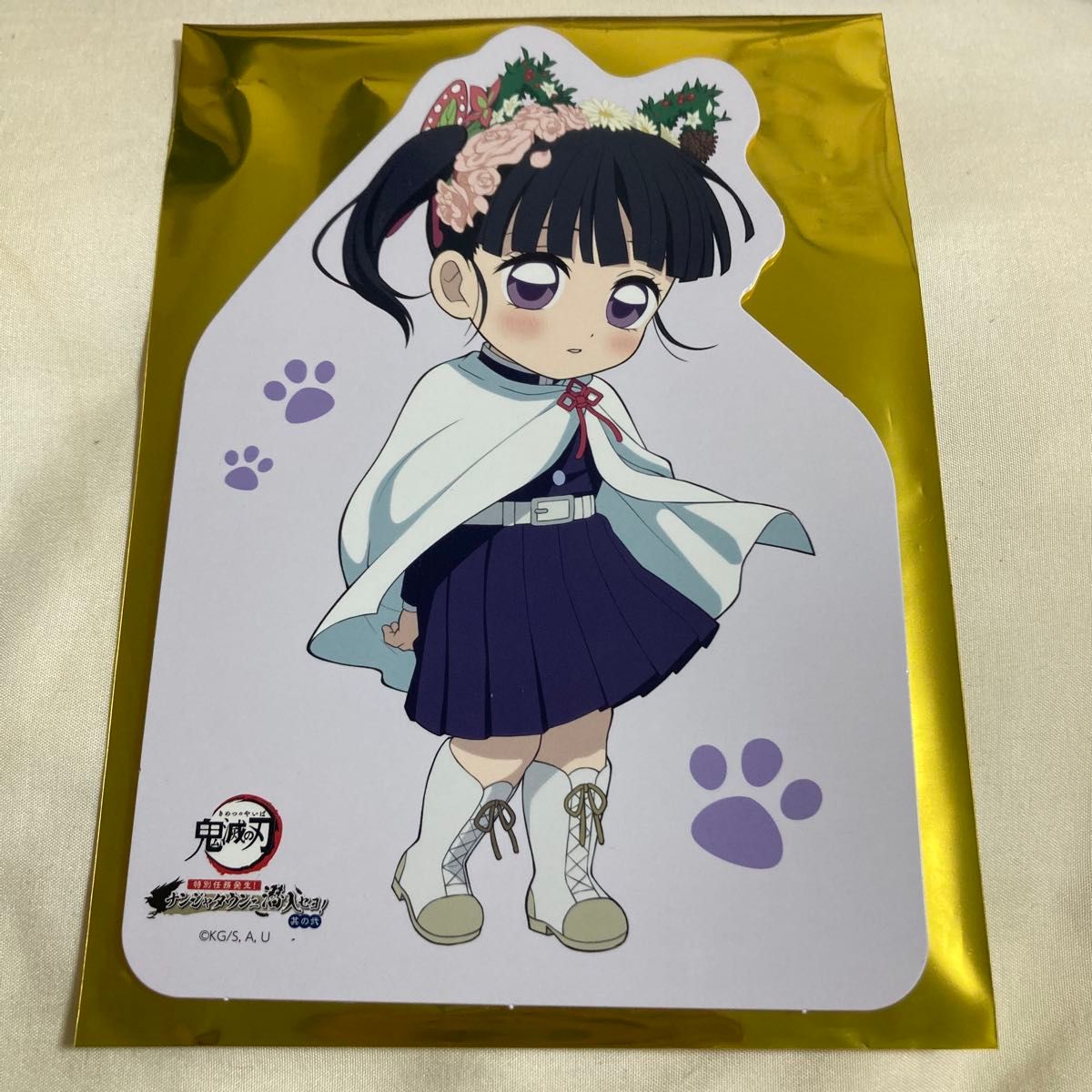 鬼滅の刃 ナンジャタウン 栗花落カナヲ pop｜Yahoo!フリマ（旧PayPay