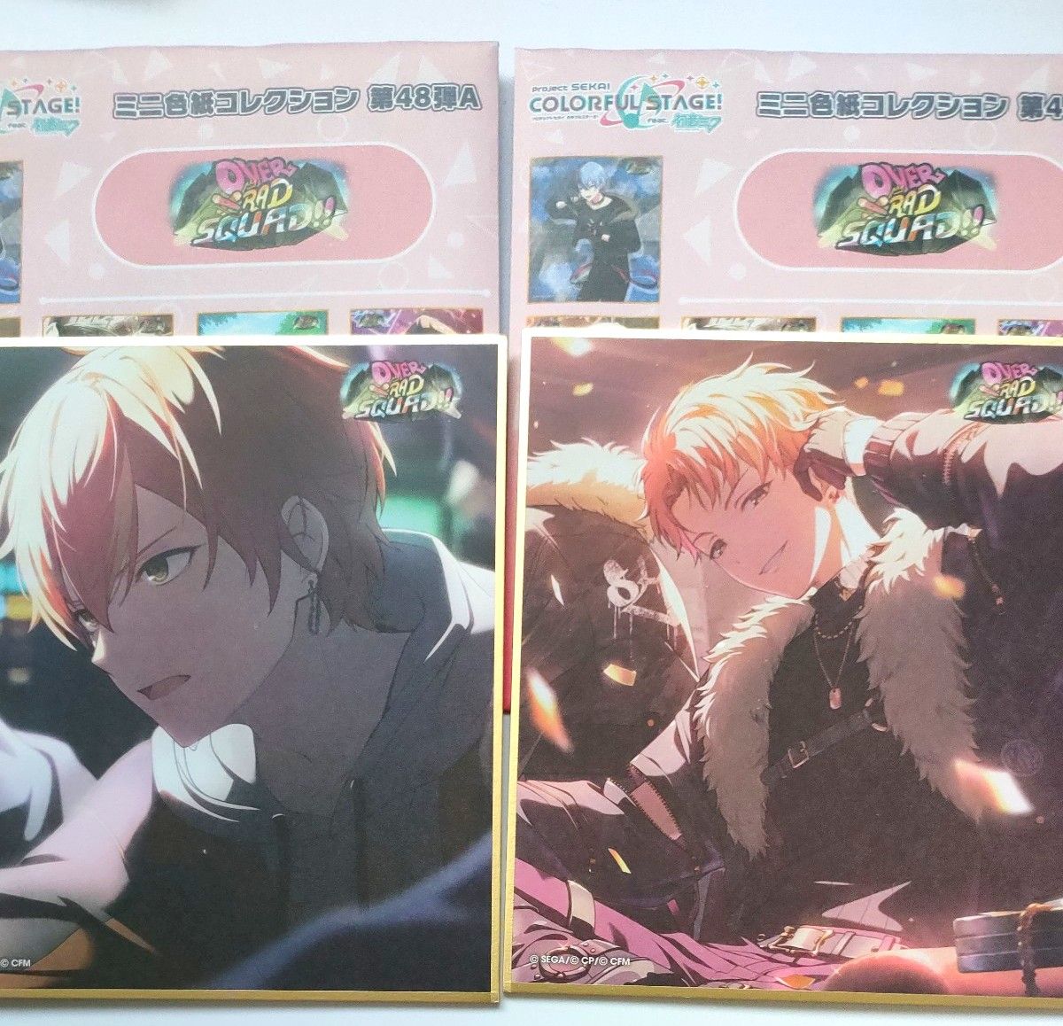 プロセカ プロジェクトセカイ ミニ色紙コレクション 9枚セット 東雲