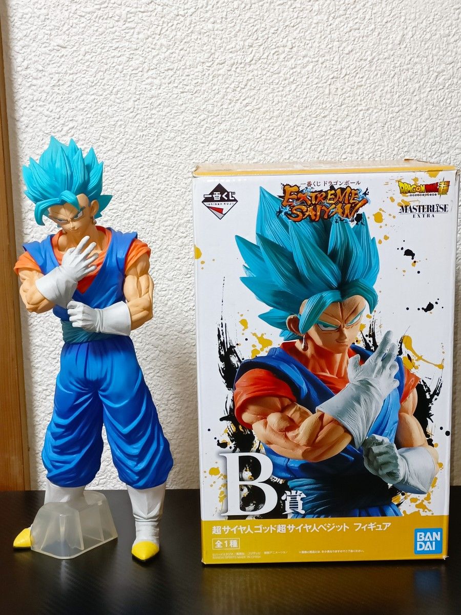 一番くじ ドラゴンボール EXTREME SAIYAN B賞 ベジットブルー｜Yahoo