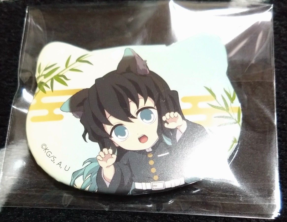 鬼滅の刃 ナンジャタウン ミニゲーム ねこ型缶バッジ 無一郎 鬼滅の刃